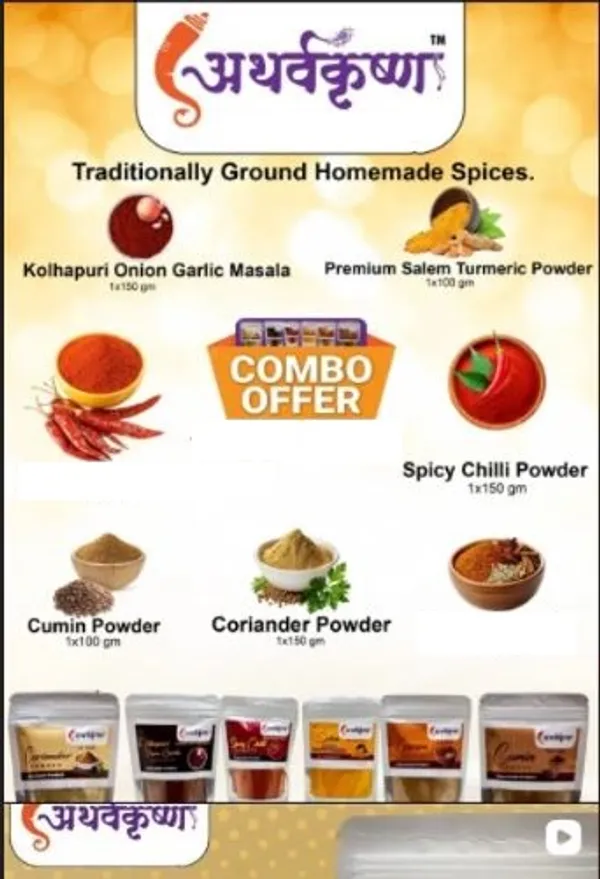 Curry_Magic_Kashmiri,Garam,Kanda_Lasun,_Coriander