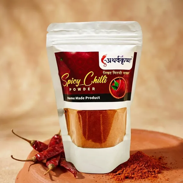 Spicy_Chilli_Powder_1_KG