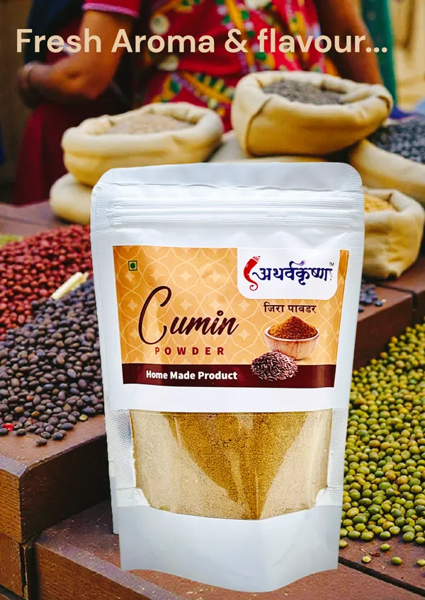 Cumin_Powder_(Pack_Of_4)