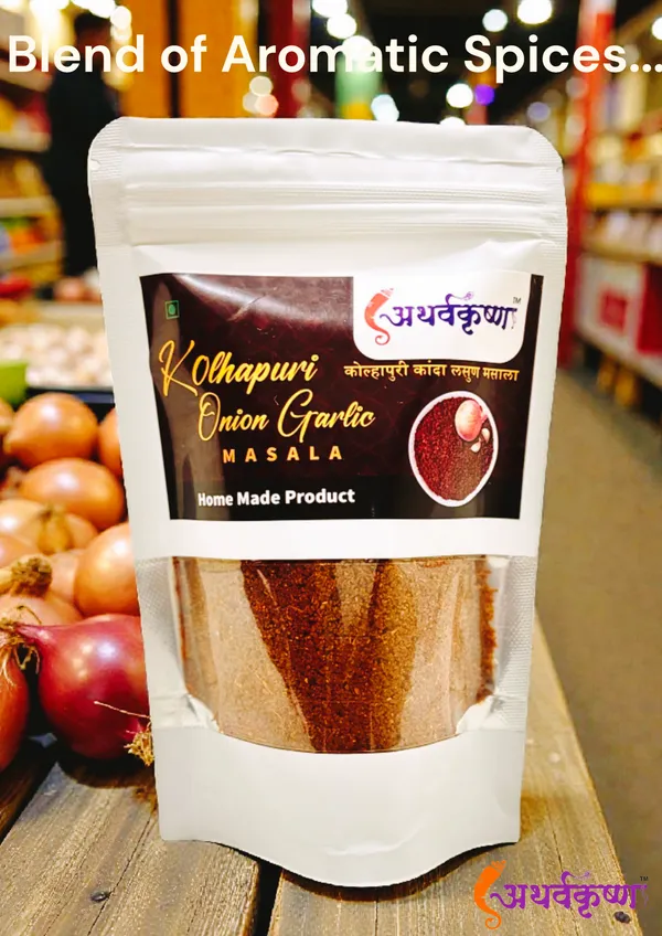 Onion_Garlic_Powder_(Pack_Of_5)