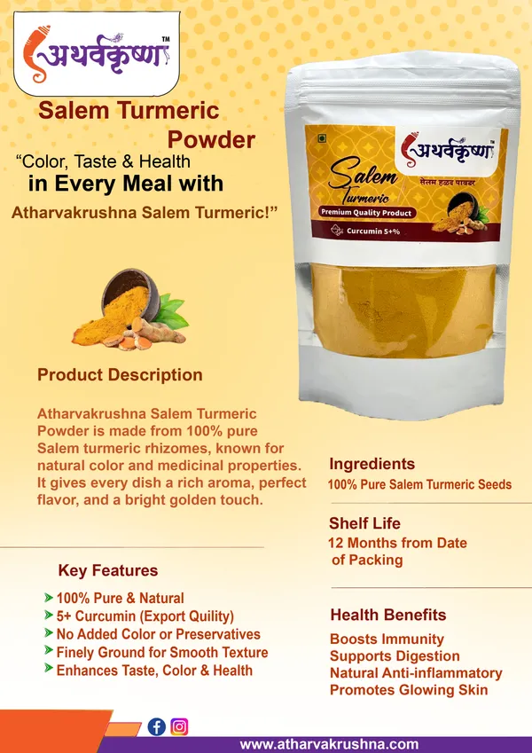 Salem_Turmeric_Powder_(Pack_Of_4)