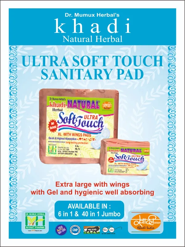 Khadi_Natural_Herbal_Ultra_soft_touch_sanitary_pad_-_40_in_1