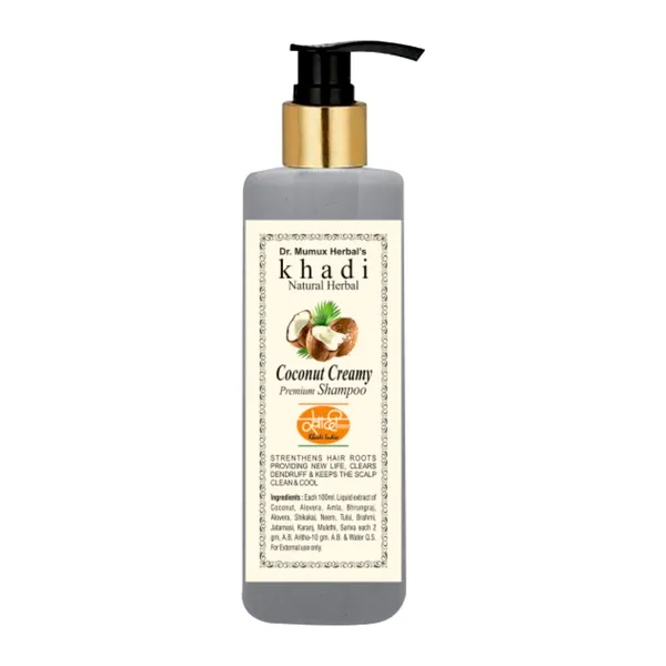 Khadi_Natural_Herbal_Shampoo_-_Coconut_creamy
