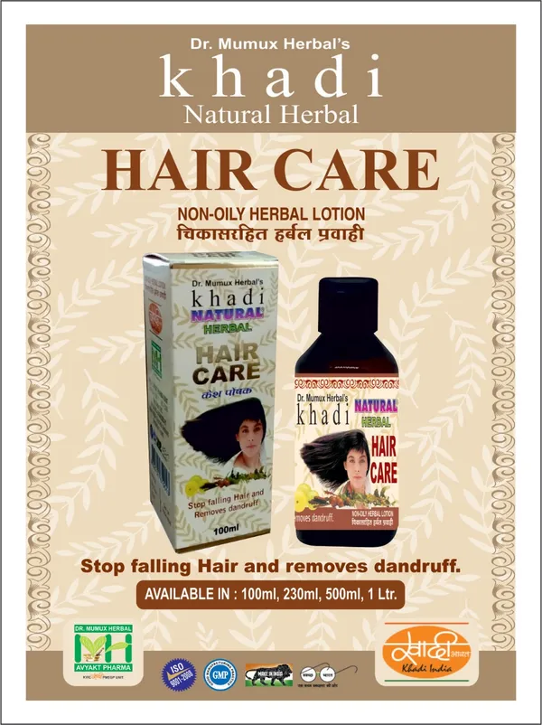 Khadi_Natural_Herbal_Hair_Care_-_Non_-_Oily_Herbal_Lotion