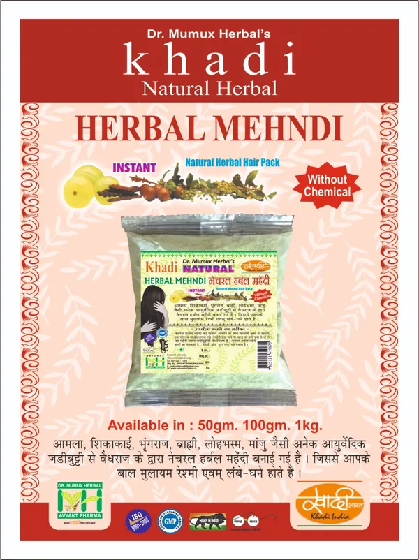 Khadi_Natural_Herbal_Mehndi_-_Herbal