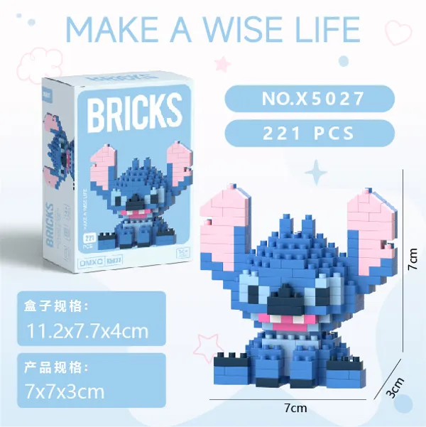 Angry_Stitch_Building_Block_Toys