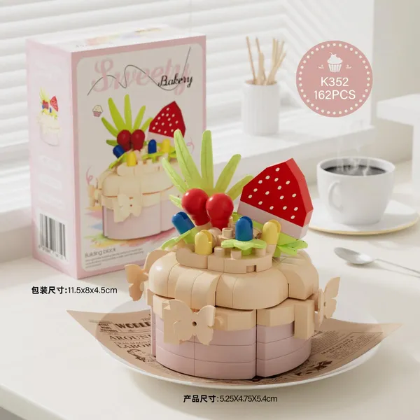 Building_Blocks_Cake_Model_Set_162_Pieces_Bakery_Theme_Strawberry_House_Design_Beige