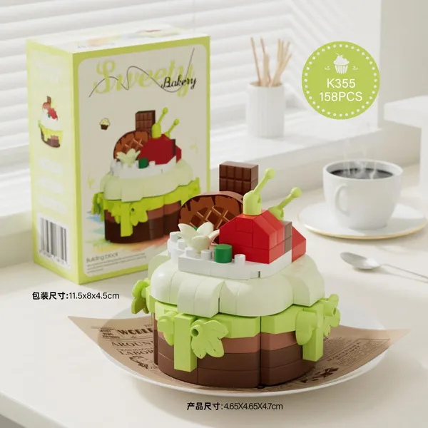 Building_Blocks_Cake_Model_Set_162_Pieces_Bakery_Theme