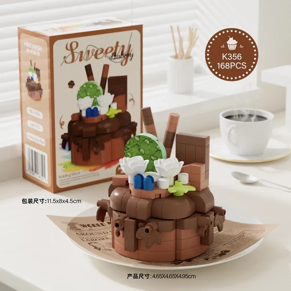 Building_Blocks_Cake_Model_Set_162_Pieces_Bakery_Theme