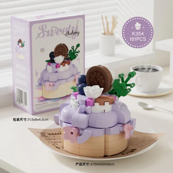 Building_Blocks_Cake_Model_Set_162_Pieces_Bakery_Theme