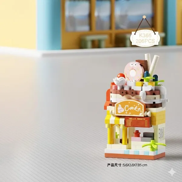 Dream_Store_Building_Block_Toys