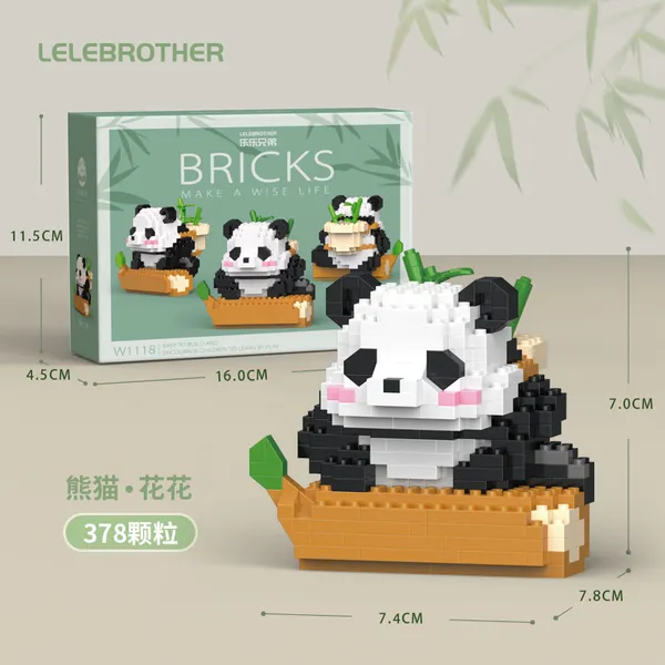 New_Playing_Panda_Building_Block_Toys_-_With_Bamboo