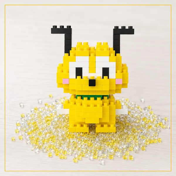 Pluto_Building_Block_Toy