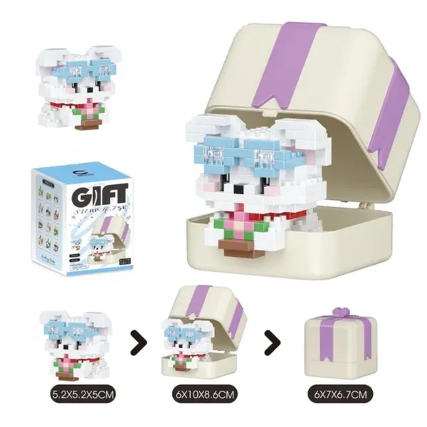 Puppy_Building_Block_Gift_Box
