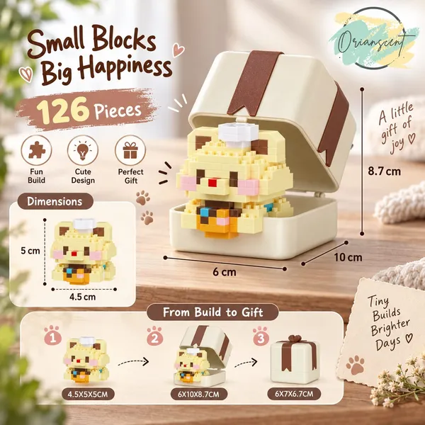 Sweet_Little_Bear_Building_Block_Gift_Box