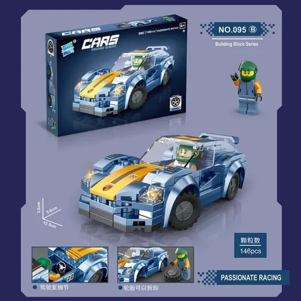 Skyline_GT_Sports_Car_Building_Blocks_Set_with_Racing_Driver_–_146_Pieces_Short_Product_Description