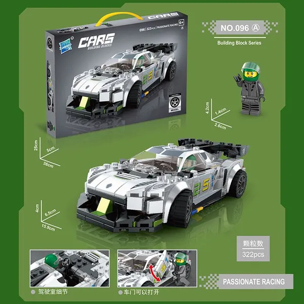 Speed_Phantom_GT_Racing_Car_Building_Blocks_Set_(322_Pieces)