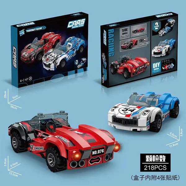 Turbo_Twin_Racers_Building_Blocks_Set_(218_Pieces)