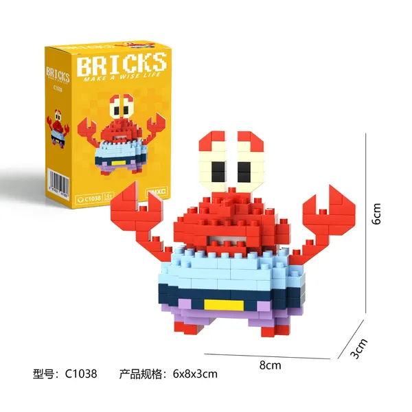 Yummy_Baby_(Crab)_Building_Block_Toys