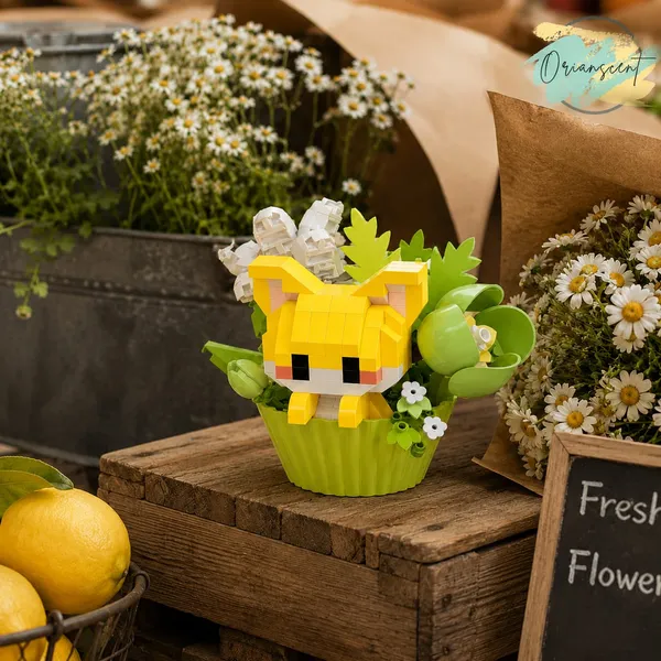 Citrus_Shiba_Flower_Pot_Nano_Block_Set