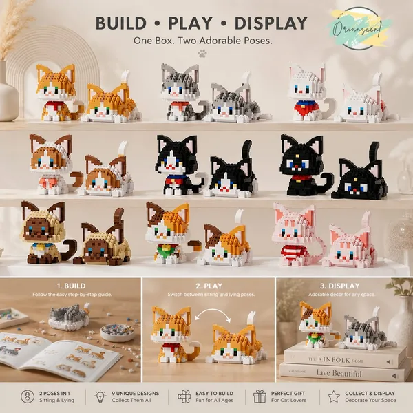 Cat_Building_Block_Toy_-_Dark_Brown