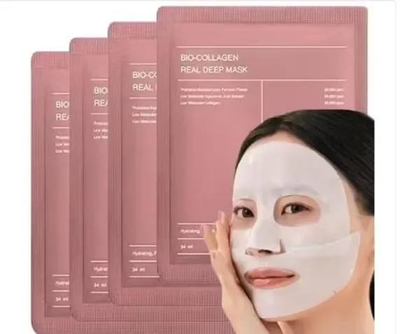 White_Hydrogel_Overnight_Face_Mask_34_G_With_Niacinamide_Vitamin_E_Centella_For_Skin_Care