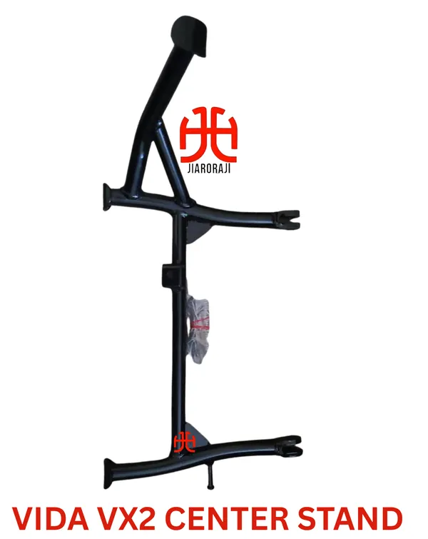 vida専用