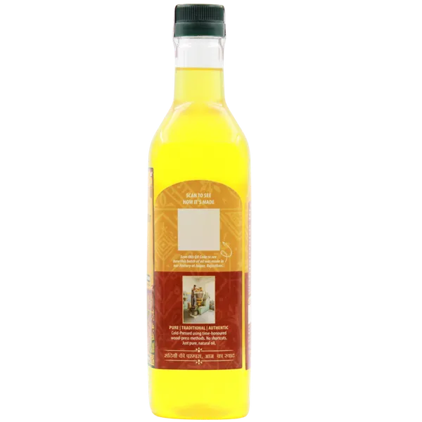 Pure_Wood_Pressed_Groundnut_Oil