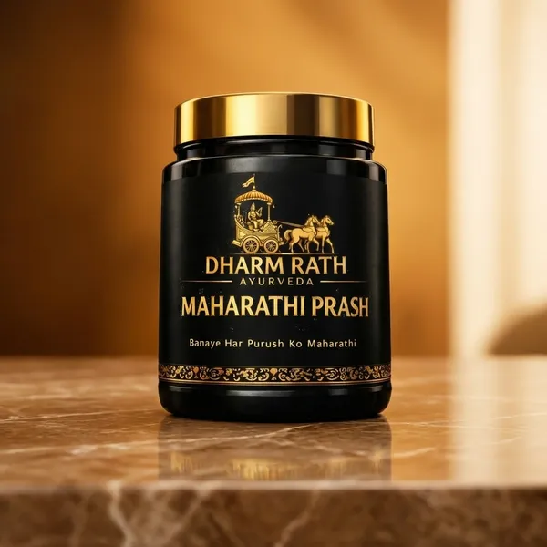Dharam_Rath_Ayurveda_Maharathi_Prash_|_Traditional_Ayurvedic_Health_Supplement_|_250_Gram