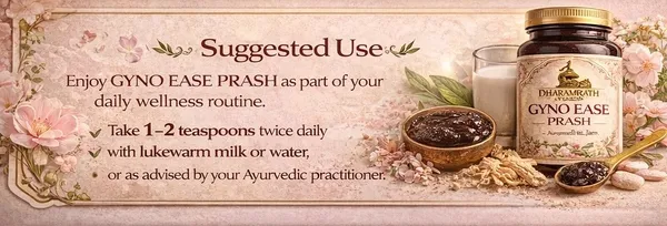 Dharam_rath_Ayurveda_Gyno_Ease_Prash_|_Ayurvedic_Jam_For_Womens_Reproductive_Wellness_|_250_Gram