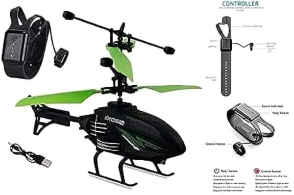 Watch_Helicopter_For_Children
