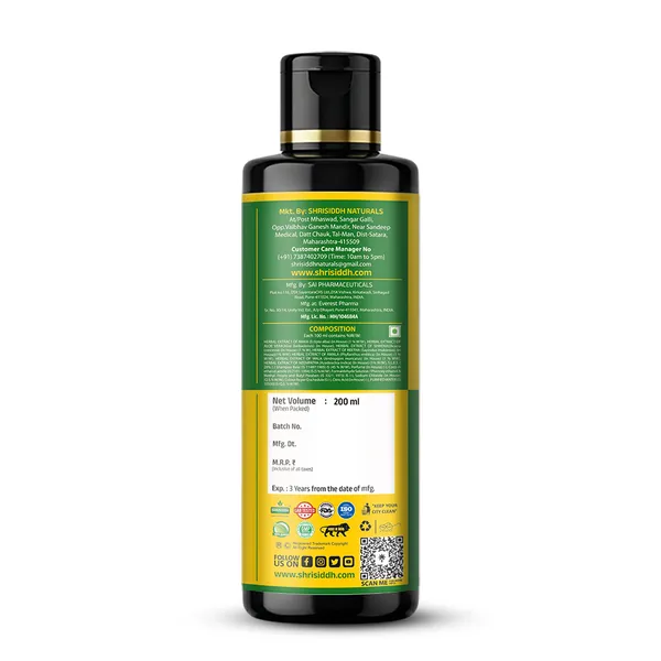 Herbal_Anti-Dandruff_&_Anti-Hair_Fall_Shampoo