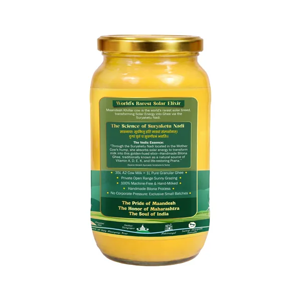 The_Maandesh_khillar_Pure_A2_Cow_Ghee__Handmade_Bilona_Ghee