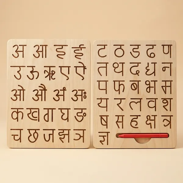 Double_Sided_Tracing_Board_Hindi
