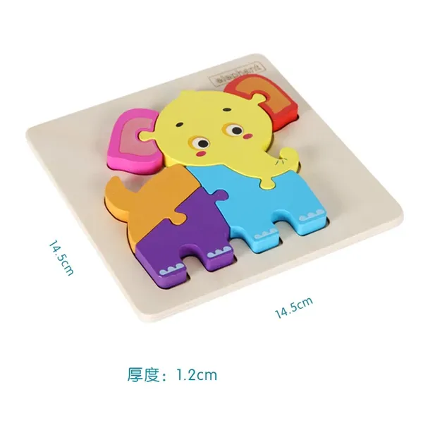 Wooden_Jigsaw_Puzzle_14.5*14.5_Cm