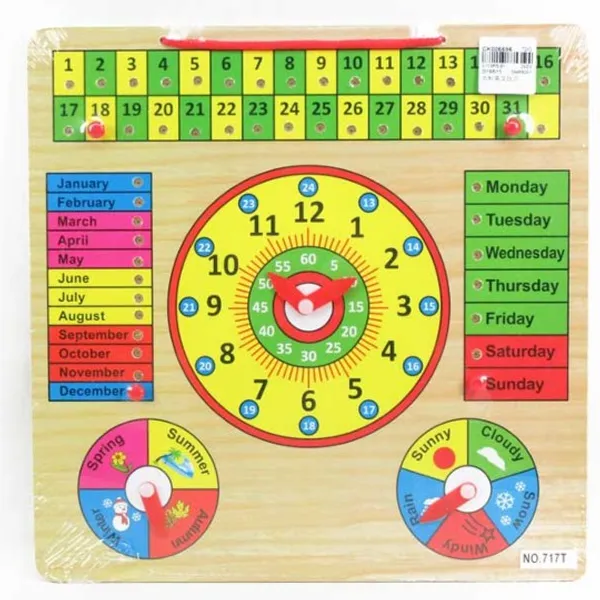 Calendar_Clock