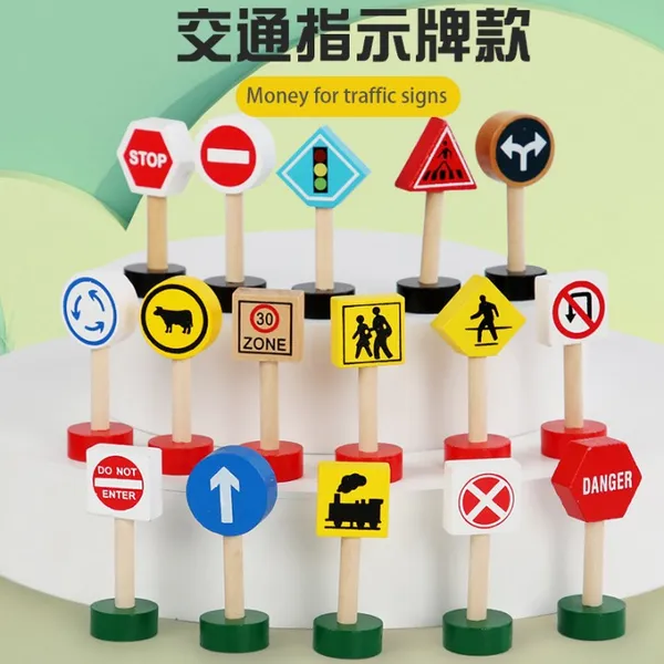 Wooden_Traffic_Road_Signs_(Set_Of_12)