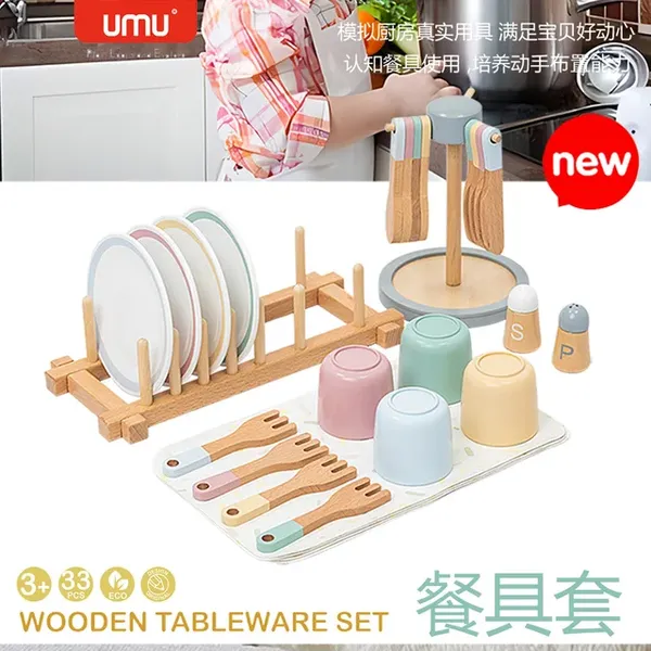 Wooden_Tableware_Set