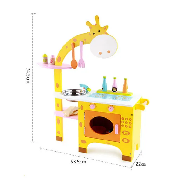 Giraffe_Kitchen_Set