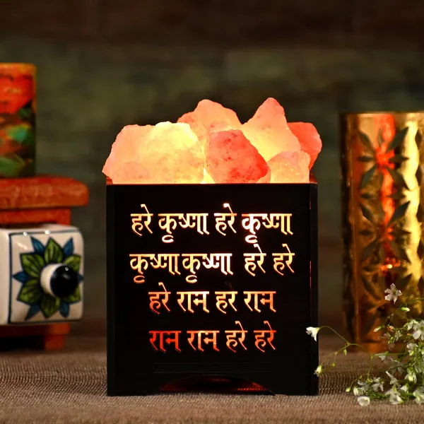Zenn_Aura_Hare_Krishna_Himalayan_Rock_Salt_Wooden_Basket_Lamp_|_Faith_&_Joy_(Wooden_5"_x_5")