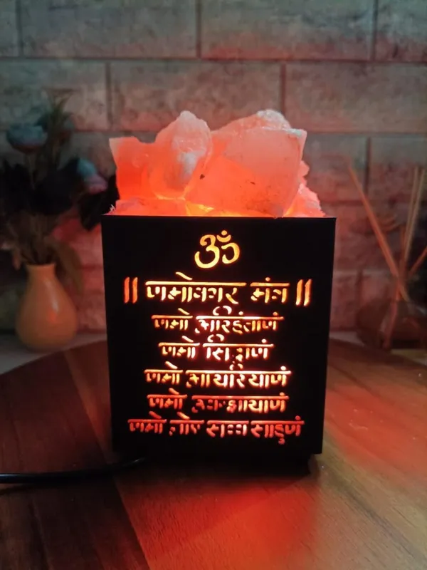 Zenn_Aura_Navkar_Mantra_Himalayan_Rock_Salt_Wooden_Basket_Lamp_|_Peace_&_Devotion_(Metal_4"_x_4.5")
