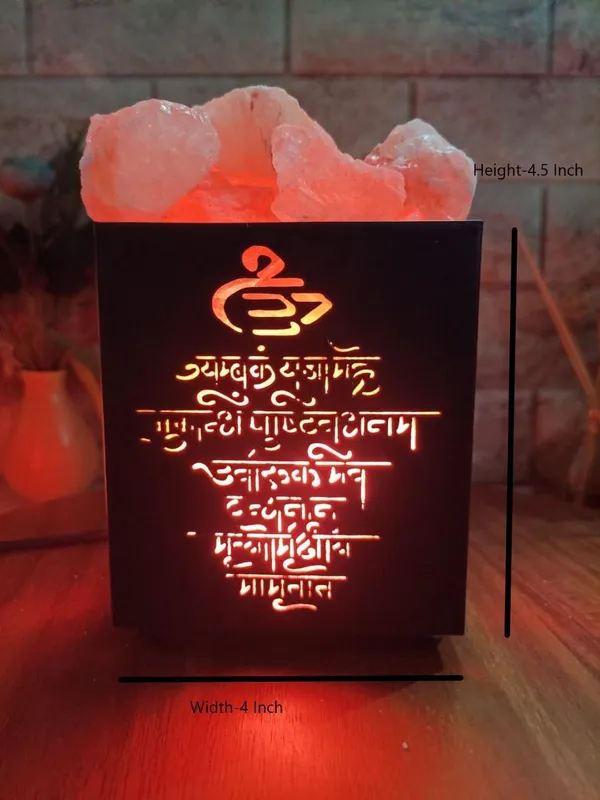 Zenn_Aura_Maha_Mrityunjay_Mantara_Himalayan_Rock_Salt_Wooden_Basket_Lamp_|_Wisdom_&_Positivity_(Metal_4"_x_4.5")