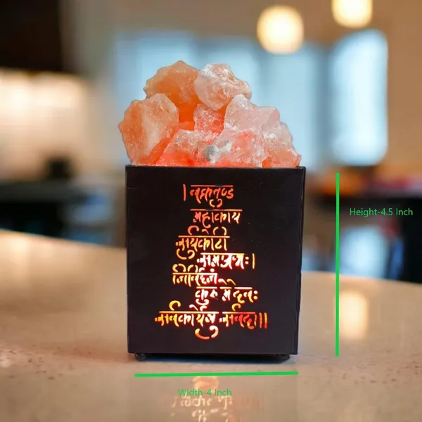 Zenn_Aura_Ganesha_Mantra_Himalayan_Rock_Salt_Wooden_Basket_Lamp_|_Wisdom_&_Prosperity_(Metal_4"_x_4.5")