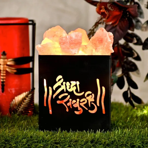 Zenn_Aura_Om_Sai_Ram_Himalayan_Rock_Salt_Wooden_Basket_Lamp_|_Faith_&_Joy_(Metal_4"_x_4.5")