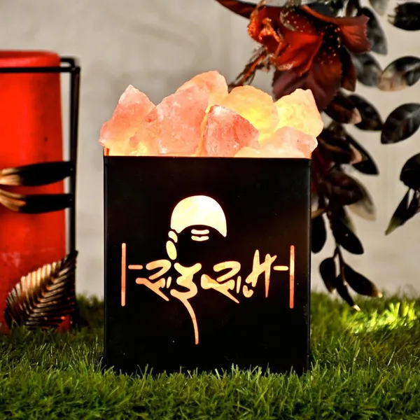 Zenn_Aura_Om_Sai_Ram_Himalayan_Rock_Salt_Wooden_Basket_Lamp_|_Faith_&_Joy_(Metal_4"_x_4.5")