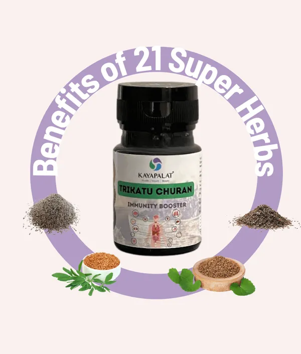Kayapalat_Trikatu_Churan_Best_Ayurvedic_Digestive_Relief