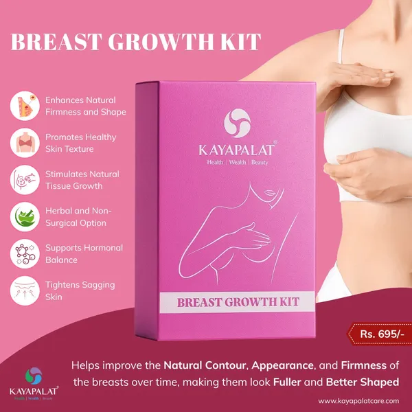 Breast_Growth_Kit