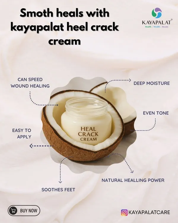 Heel_Crack_Cream_Ayurvedic_Heel_Repair_Cream_Softer_Heels_Repair_Dry_Hard_Cracked_Heels
