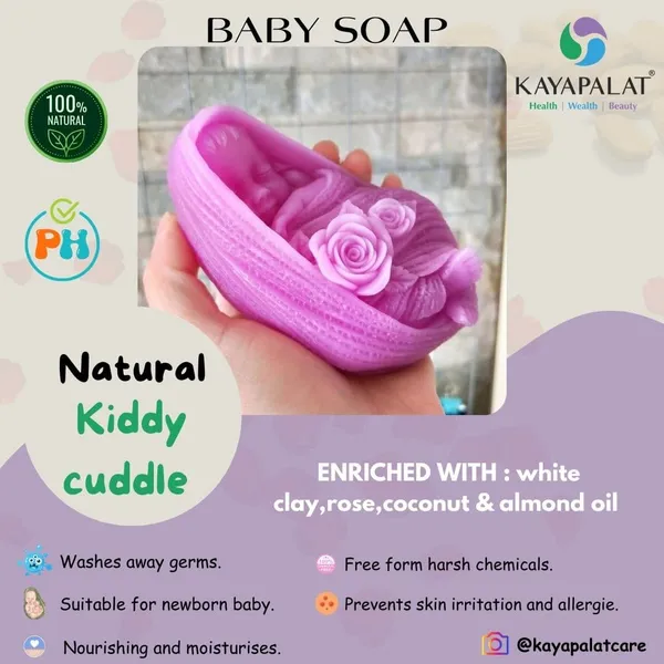 Kiddy_Cuddle_Baby_Soap