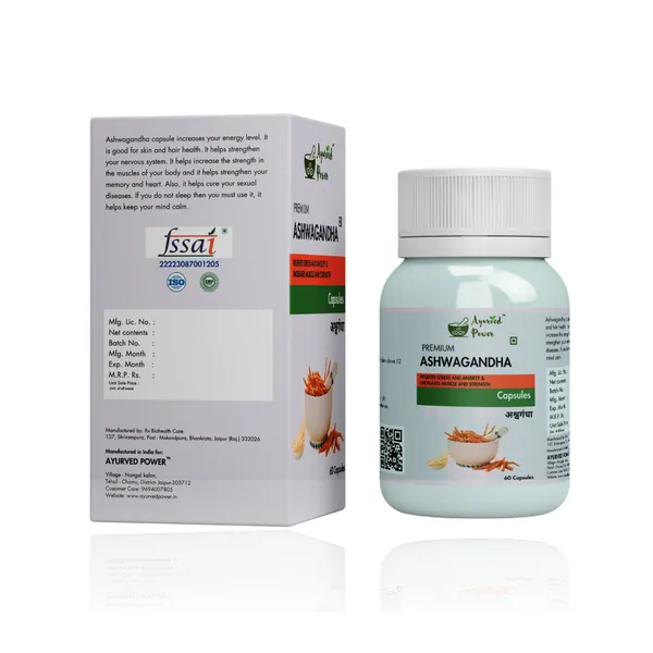 Ashwagandha_Capsule